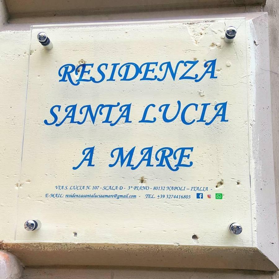 ナポリ Residenza Santa Lucia A Mareヴィラ エクステリア 写真